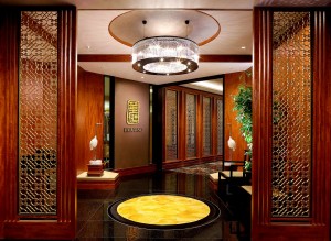 Hua Ting Restaurant Entrance (New)_R